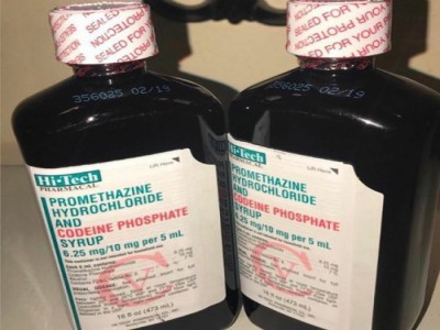 Hi-Tech Promethazine Hydrochloride Online